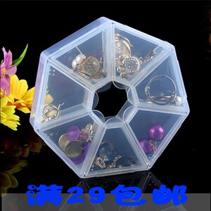 批发美甲工具盒钻石画配件盒 透明塑料收纳盒 药盒7角盒小首饰盒