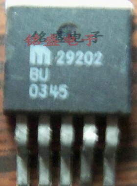 进口原装 MIC29202BU MIC29202WU TO-263贴片 五端线性稳压器IC