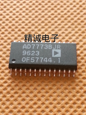 AD7773BJR SOP全新进口IC 实体店库存