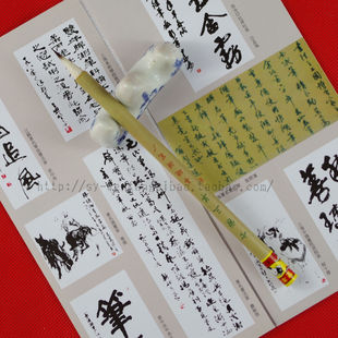 正品双羊牌善琏湖笔厂 紫兔毫七紫三羊 蝇头小楷抄经毛笔