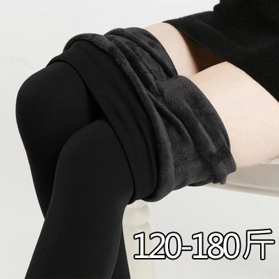 Pantalon collant en cachemire - Ref 754504 Image 1