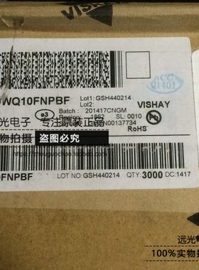 全新原装进口VISHAY 50WQ10FN 50WQ10FNPBF TO-252 假一赔十
