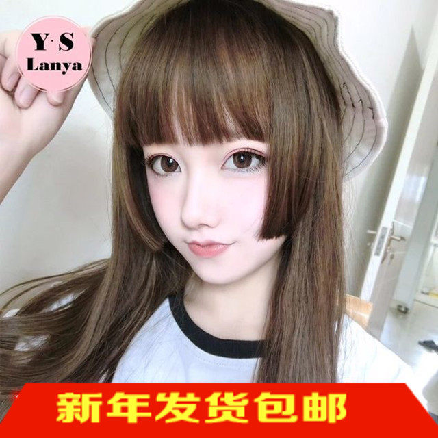 Perruque Long cheveux raides - Ref 2607727 Image 1