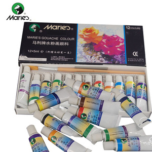 马利牌水粉颜料 马利24色 36色水粉 学生水粉画颜料 广告颜料12ML