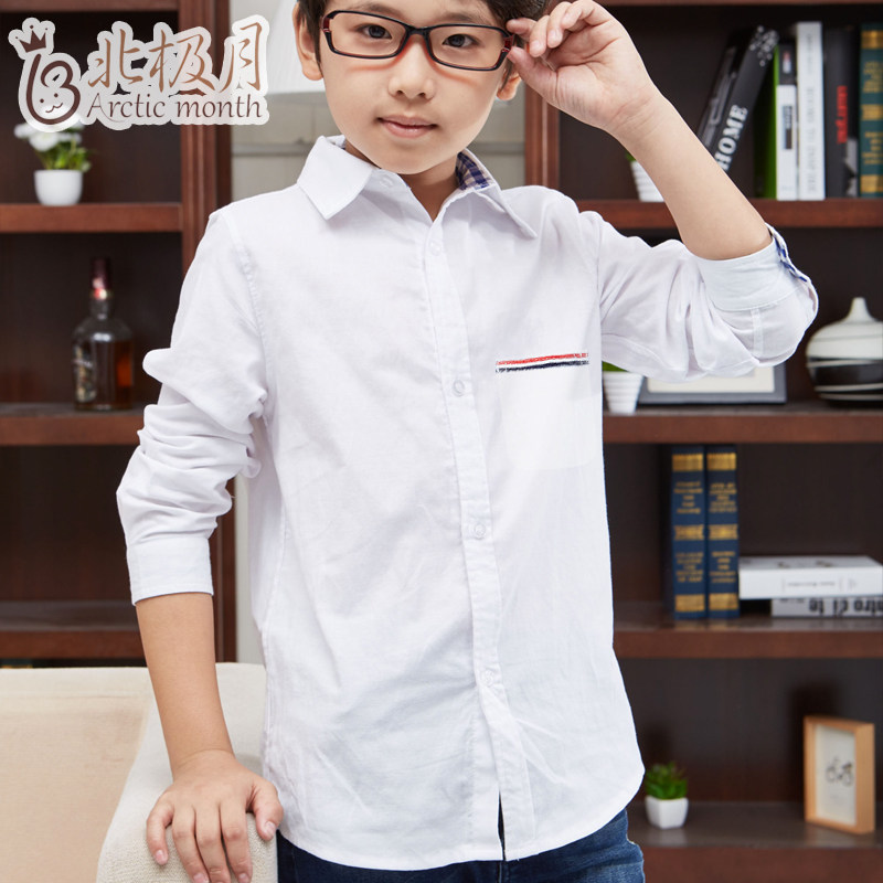 Chemise garcon à manche longue - Ref 2077147 Image 5