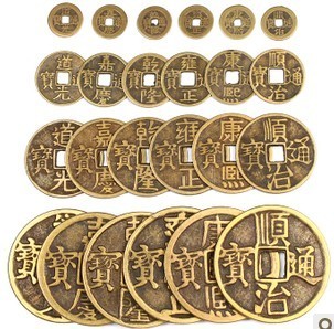 加厚纯铜五帝钱六七八九十帝都有