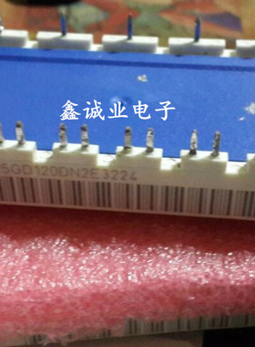 BSM25GD120DN2E3224 BSM35GD120DN2 BSM15GD120DN2 测试好 包上机