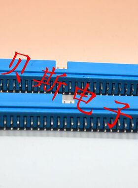 普通蓝色牛角 排针64P 治具配件 治具牛角 2.54mm间距 测试牛角