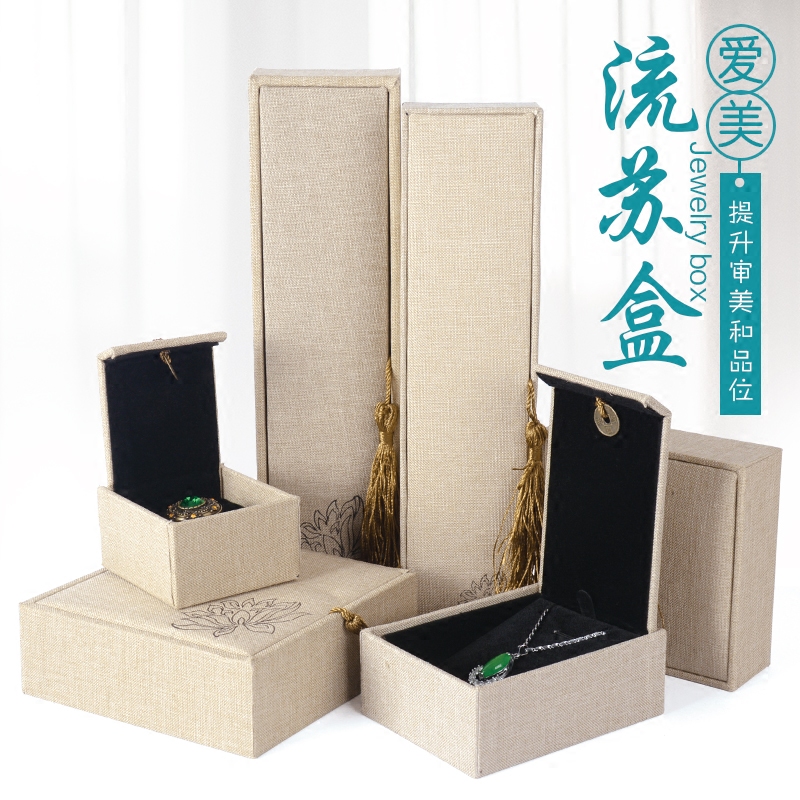 首饰盒玉器戒指吊坠手镯手链项链盒子珠宝饰品礼物包装盒定制批发在类目 饰品/流行首饰/时尚饰品新, 首饰收纳, 首饰盒中 - 来自Buy2taobao.com提供专业的淘宝代购服务