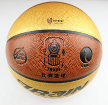 正品火车头篮球 6号霸王花，女子比赛，中小学生比赛专用篮球！