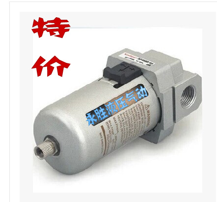 浙江山耐斯AF3000-02D气源处理器油水分离器分水器自动排水WSNS