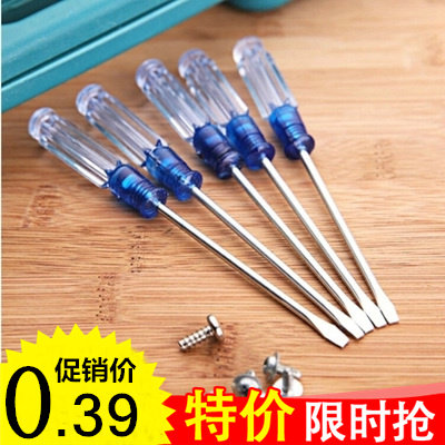 Tournevis pour réparation vélo - Ref 2295765 Image 1