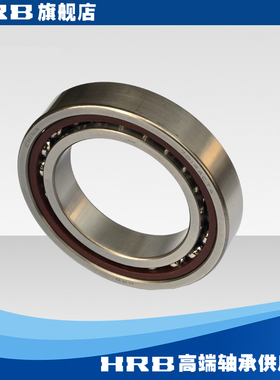 HRB 7014 CTA/P4 C46114J精密角接触轴承机床(限量促销）