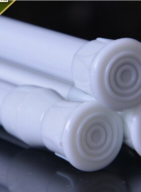 烤漆伸缩浴帘杆窗帘伸缩杆装饰门窗多用免打孔浴杆4d58ead8-9