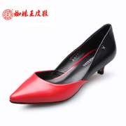 Spider King spring new fashion elegant color spelled color ladies love high heels, leather women's shoe