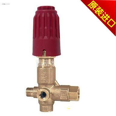 意大利进口高压清洗机配件调压阀