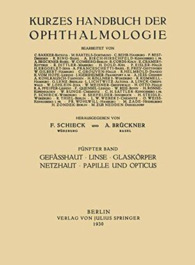【预订】Gefasshaut . Linse Glaskorper . Net ...