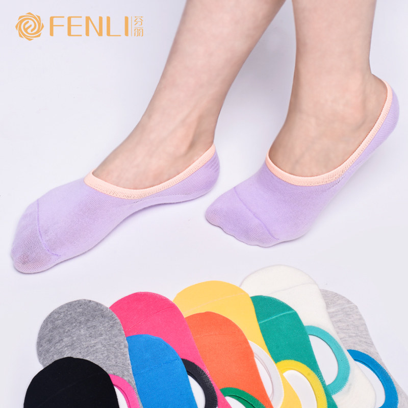 Chaussettes - collants H1784 - Ref 762268 Image 1