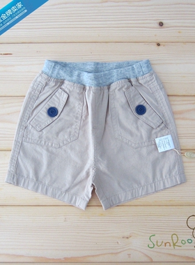 【三折】阳光鼠正品 男童全棉休闲短裤 夏天薄款宝宝短裤80/90码