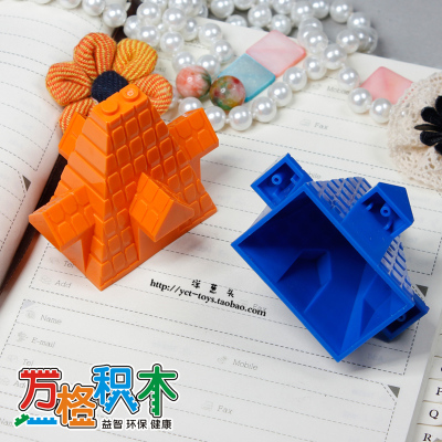 乐高式屋顶1片建筑积木万格正品