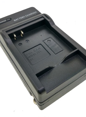 适用于佳能PowerShot SX275 SX270 SX280 SX600 HS 相机充电器