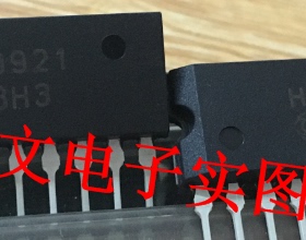 HF9921 蓝鸟汽车电脑电子扇控制芯片 插件插脚10脚 全新 可直拍