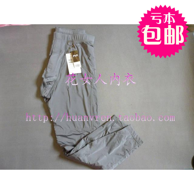 Pantalon collant - Ref 776150 Image 1