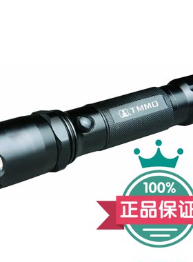 黑色航空铝合金led强光手电筒