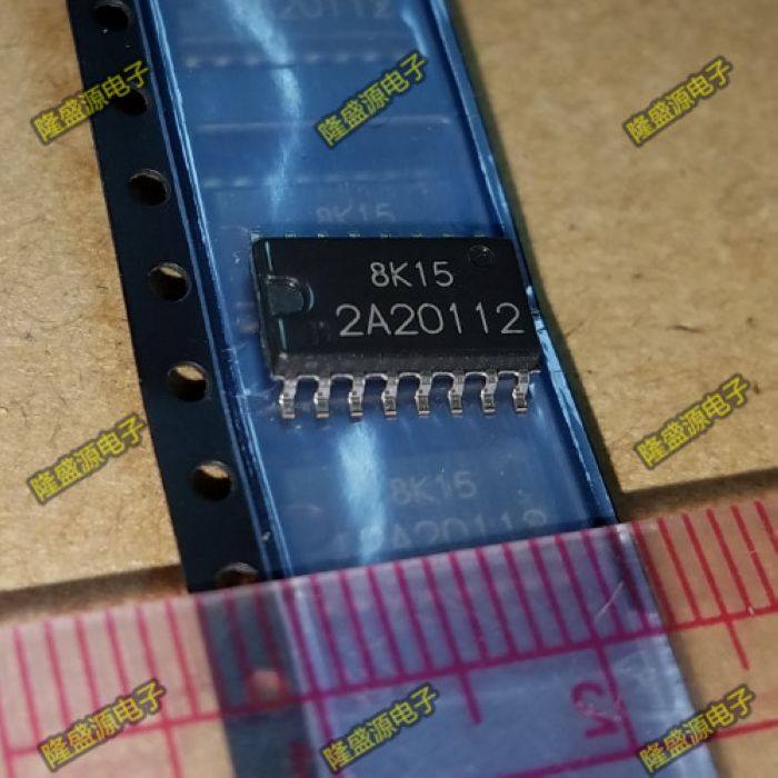 全新原装 液晶电源芯片2A20112 R2A20112SPW0 SOP-16脚 原装正品