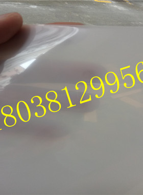 PET卷材/25Cpet双电晕膜/12.5C乳白色半透明薄膜/高透明pet耐温膜