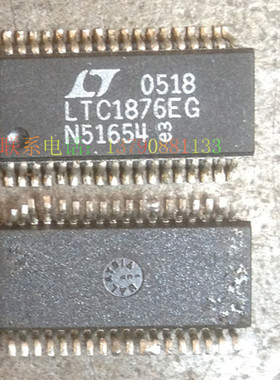 LTC1876EG SSOP36 LINEAR TECHNOLO