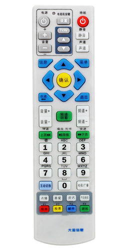 全新 江苏广电大亚信息DC4600P 4700J DC2100 2000机顶盒遥控器