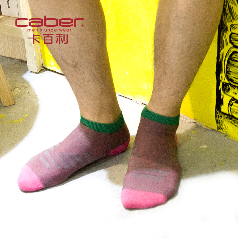 Chaussettes - collants CABER CB-733 - Ref 757325 Image 1