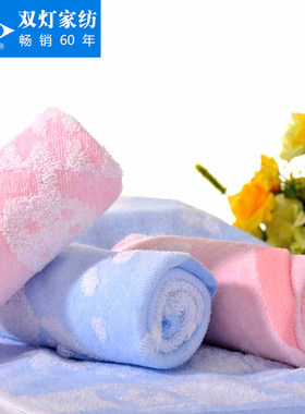 双灯2条装儿童卡通可爱提缎割绒半无捻纯棉吸水毛巾婴儿洗脸巾