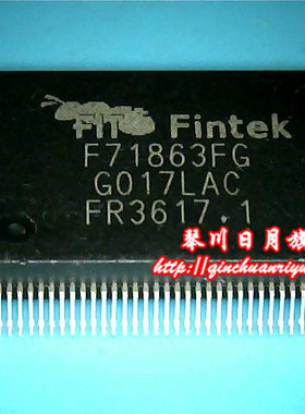 小猪本本 F71883FG F71863FG F71862FG 新 现货热卖