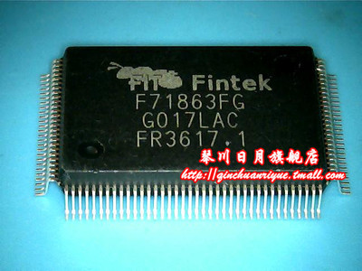 【小猪本本】F71863FG新的 现货热卖 一个起拍 快速发货