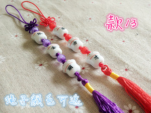 陶瓷招财猫 姓名字链吊坠挂件定制手机链包包挂坠钥匙链个性礼物