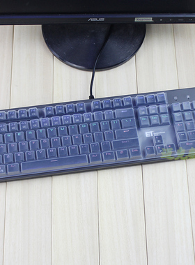 升派 适用高斯GANSS GK87 GS87 GS104 电脑机械键盘保护膜贴套罩