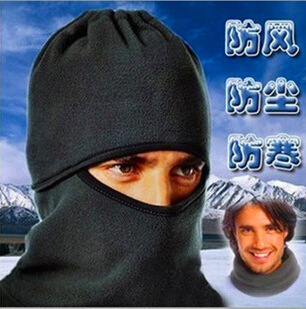 ±£Å¯TCM×¥ÈÞ¼ÓºñcsÃæÕÖ Çﶬ×ÔÐгµ»¤Á³ Í·ÌׯïÐÐΧ²± ·É»¢Ã±