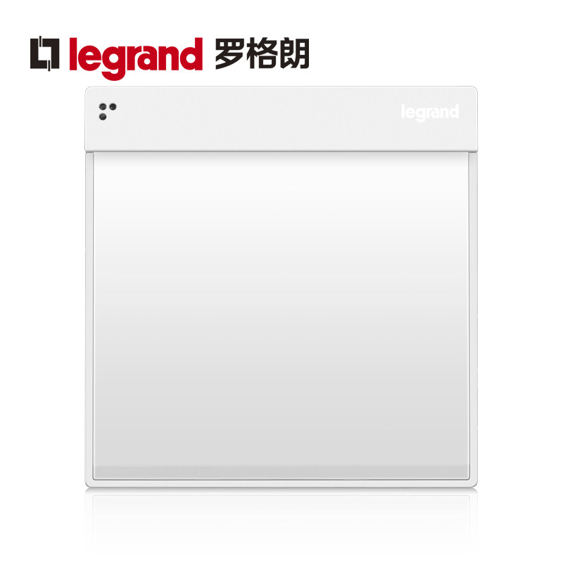 TCL罗格朗开关插座面板逸典圆玉兰白墙壁带光感应壁脚灯电源86型