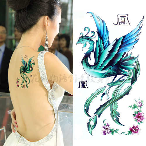 背部防水纹身贴持久彩色凤凰蓝色