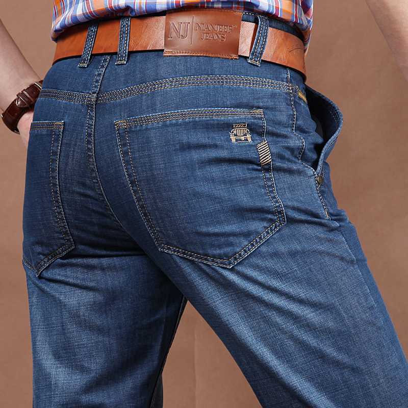 Jeans pour jeunesse droite en vrac NIANJEEP en coton pour automne - Ref 1467404 Image 1