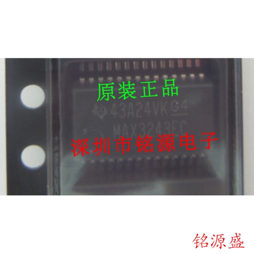 铭源盛 全新 MAX3243ECDBR MAX3243ECDB MAX3243EC SSOP28 芯片