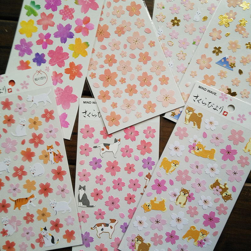 日单 樱花第四季 超萌樱花素材 手帐日程贴纸