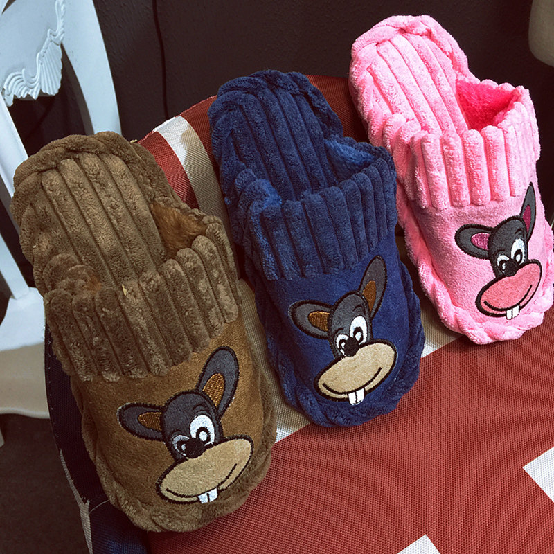 Pantoufles enfants en autre pour hiver - semelle plastique - Ref 1033878 Image 1