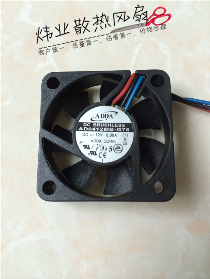 AD0412MB-G76全新原装台湾协喜DC12V4010小型散热风机扇散热器