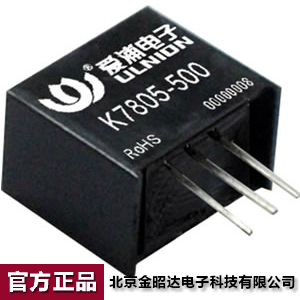 爱浦电源模块 DC-DC 微功率2.5W 24V转05V K7805-500可开票