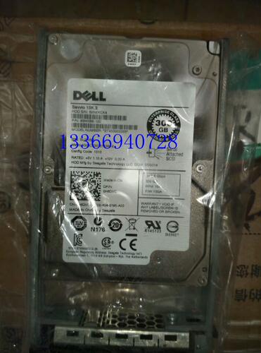 DELL戴尔300G 15K 2.5 SAS 15K.3硬盘,9SW066-150,0H8DVC
