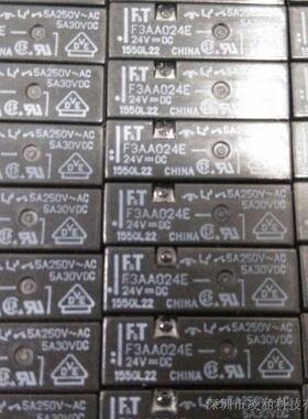继电器F3AA024E 富士通F3AA024E F3AA024E 24VDC继电器