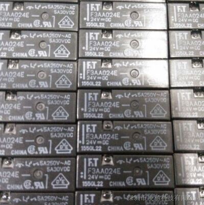 继电器F3AA024E 富士通F3AA024E F3AA024E 24VDC继电器